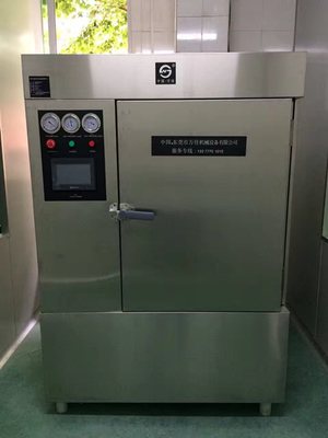 Stainless Steel Vacuum Cooling Equipment
