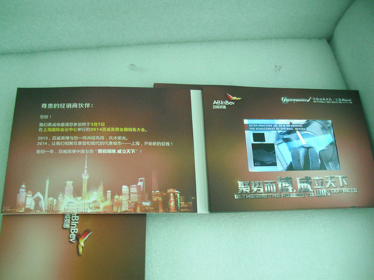 155 x 87mm Screen LCD Video Greeting Card With 4C Color Printing Multifunction Button
