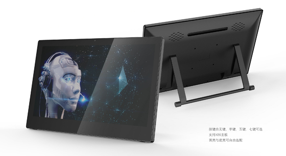 Wall Mounted Open Frame Lcd Display , 21.5 Inch High Resolution Lcd Monitor Durable