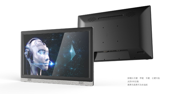 Wall Mounted Open Frame Lcd Display , 21.5 Inch High Resolution Lcd Monitor Durable