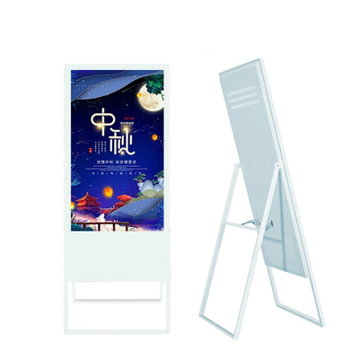 Floor type 43 inch FHD digital signage for all kinds of shops