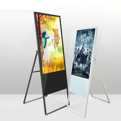 Floor type 32 inch FHD LCD advertising displays for all kinds of shops and different applications