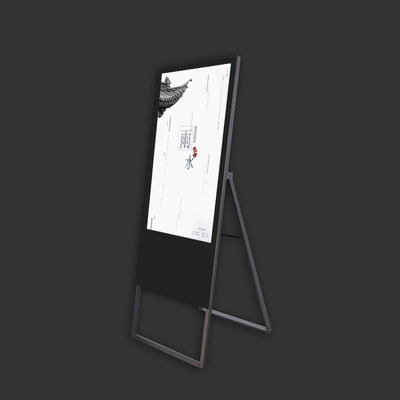 Floor type 32 inch FHD LCD advertising displays for all kinds of shops and different applications