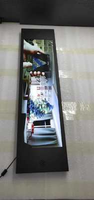 Stretched Bar Type LCD Advertising Display 29 Inches 300 - 1000 Nits Brightness