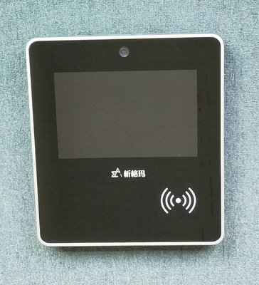 NFC/RFID Reader 10 Inch 1280x800px Touch Screen Tablet PC