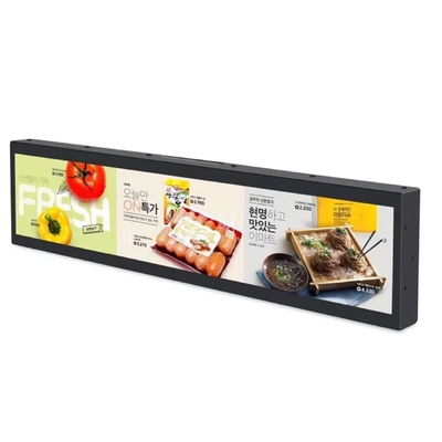 350 Nits HDMI 19&quot; 1920x360p Stretched Bar LCD