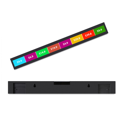 Remote management 21 inch  Android ultra-wide LCD shelf strip for marketing in stores, super market, malls
