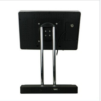 Remote Control POP LCD Display