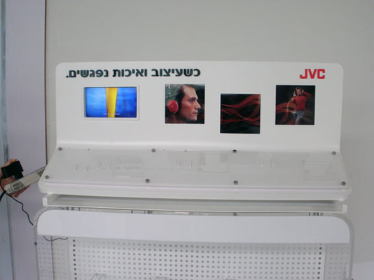 DIVX / RMVB / MOV POS LCD Display For Hospital / Schools 250cd/m2 300:1