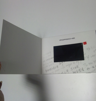 White 7 Inch Battery Operated Promotional Video Card With 128MB-8GB Flash Memory Card