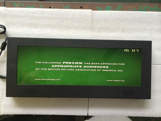 Supermarket 14.9 Inch Digital Advertising Displays 350cm/d Supports SD / MMC Cards