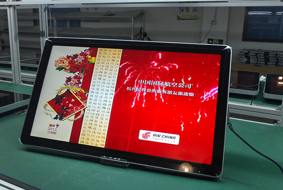 26 Inch Apple Case Web Based Digital Signage LCD AD Player With Time On / Off