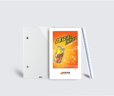 15 Inch Wall Mounted Digital Signage
