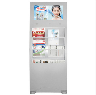 Magazine Floor Standing LCD Advertising Player