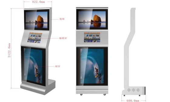 47&quot; 1080P Video / Audio / Photo Rotate Floor Standing LCD Advertising Player