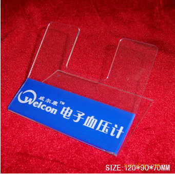 Green / Blue Portable Acrylic Brochure Display Stands For Shopping Malls