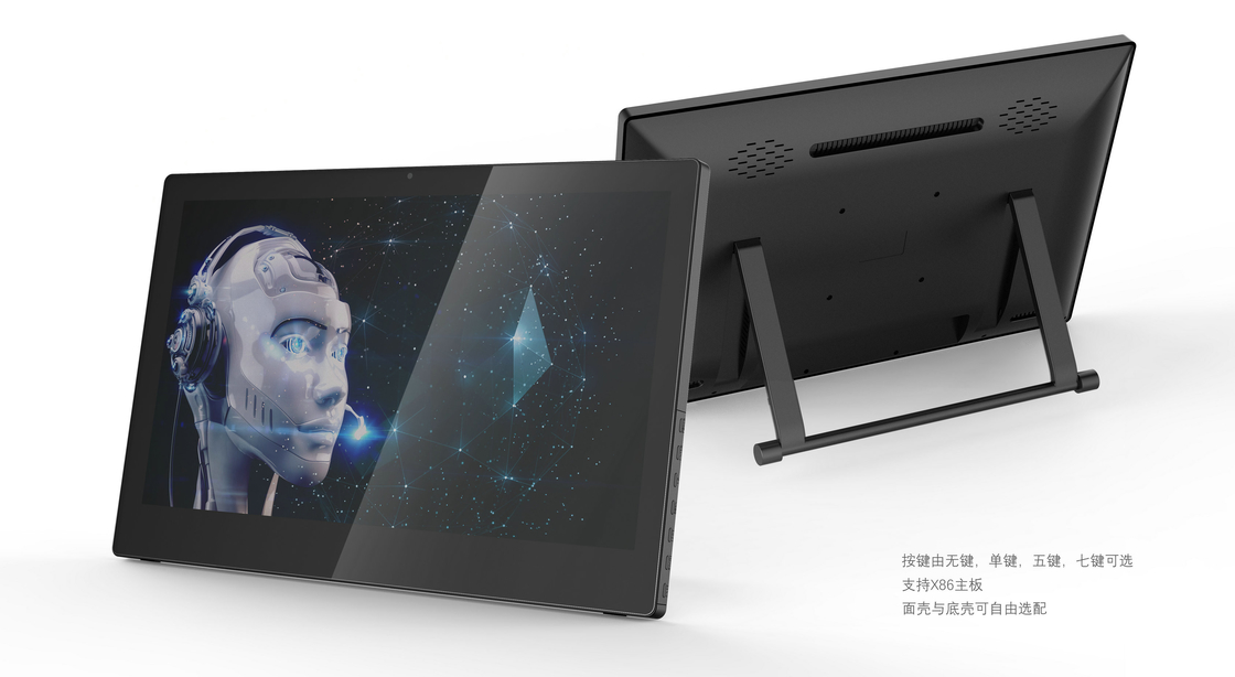 Wall Mounted Open Frame Lcd Display , 21.5 Inch High Resolution Lcd Monitor Durable