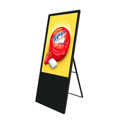 Floor type 43 inch FHD digital signage for all kinds of shops
