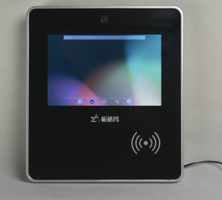NFC/RFID Reader 10 Inch 1280x800px Touch Screen Tablet PC