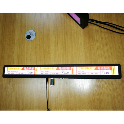 Remote management 21 inch  Android ultra-wide LCD shelf strip for marketing in stores, super market, malls