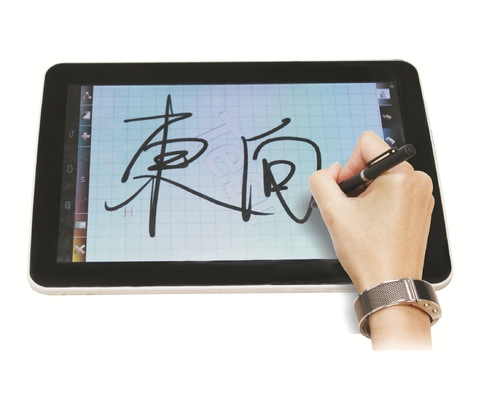 10.1 Inch Educational Tablet PC